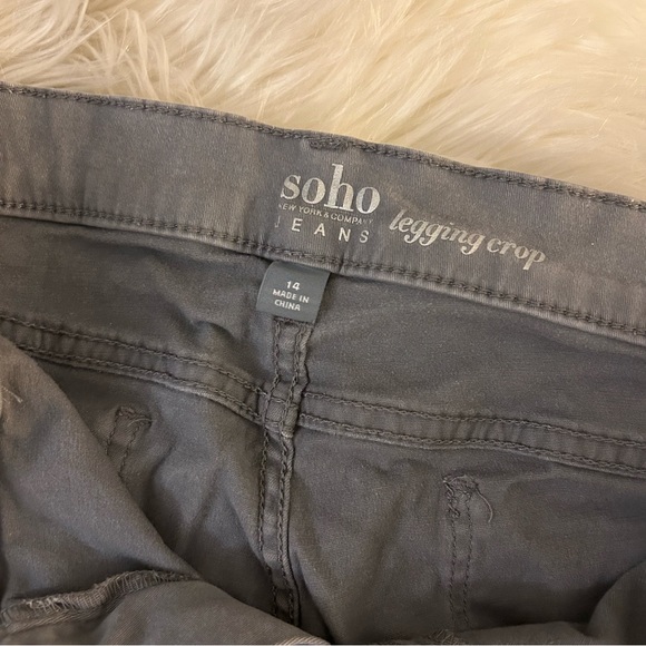 New York & Co SoHo crop jeans - Picture 2 of 3